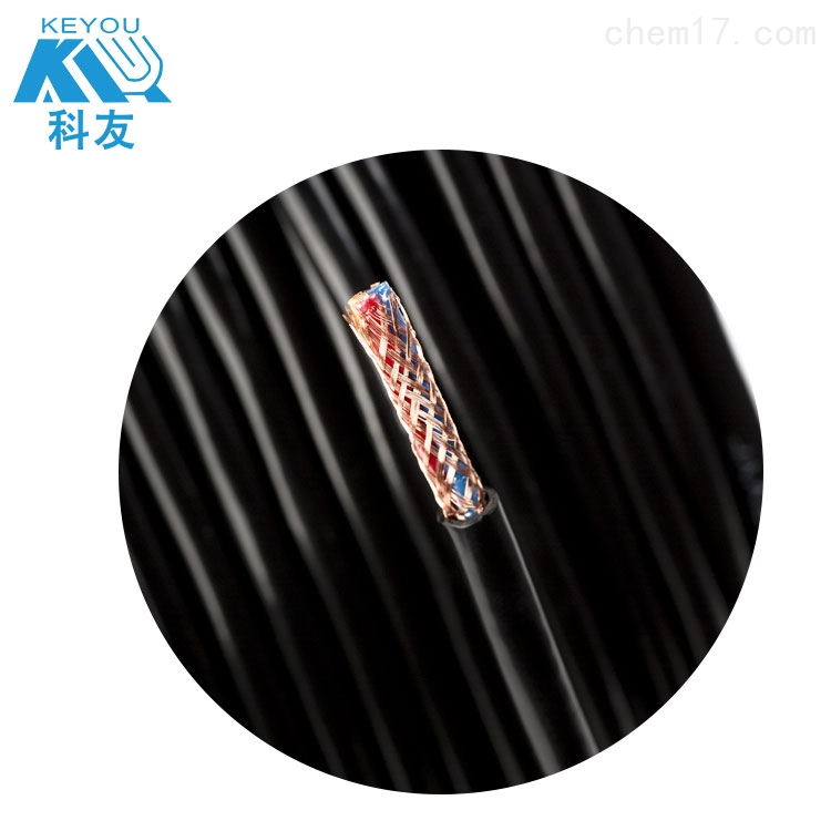 批发定制WDZC-BYJ-16低烟无卤电线WDZDN-RVVP4*2.5阻燃耐火屏蔽线