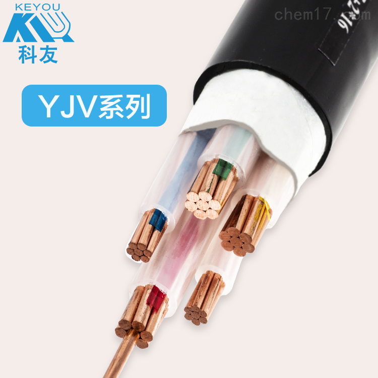北京科友YJLV22单芯铝芯电力电缆阻燃线缆