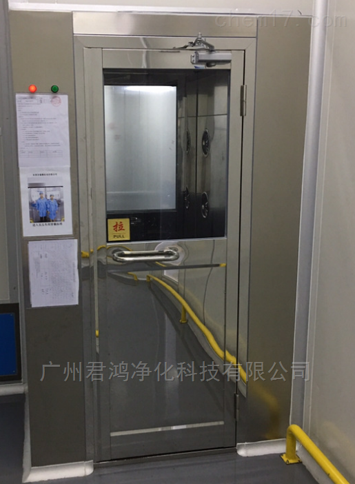 台山市双人双吹不锈钢风淋室
