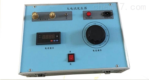 3000A单相大电流发生器