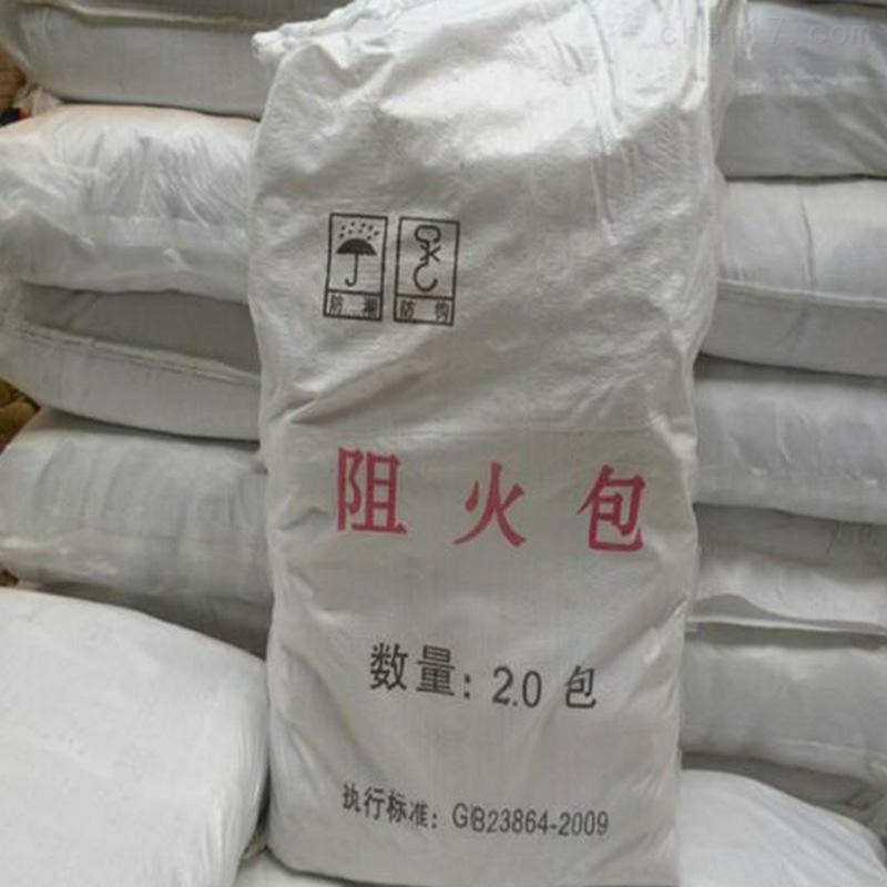 河北特博厂家膨胀型防火包长期供应