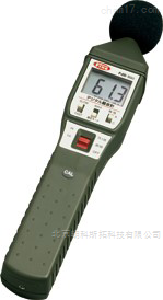 日本进口手持式数字声级计FdB-300噪音计