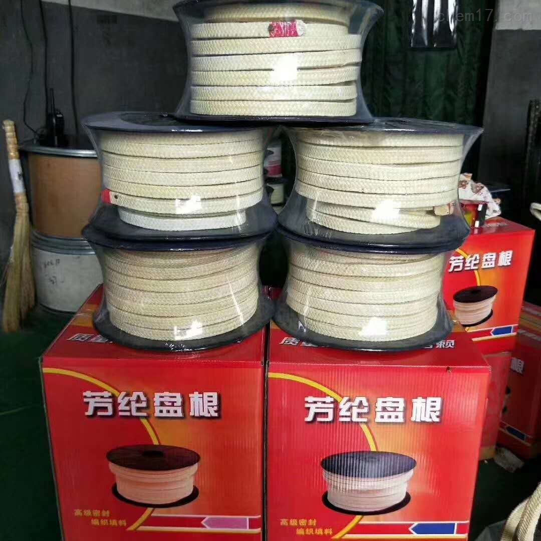 杭州现货供应耐高温芳纶盘根.白四氟盘根