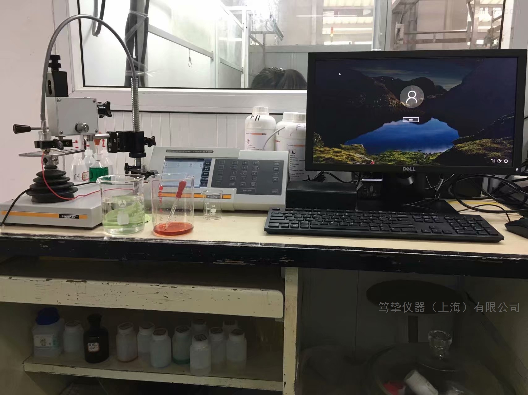 菲希尔库仑法测试仪