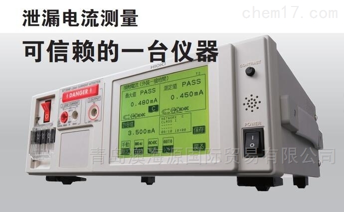 ST5540日本日置HIOKI泄漏电流测试仪