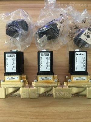 宝德burkert直动式二位二通升降式衔铁阀