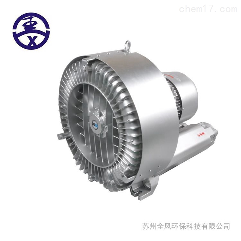 清洗机曝气风机