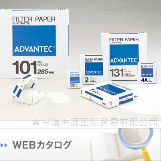 日本进口JIS P 3801定性滤纸No.2用化学分析