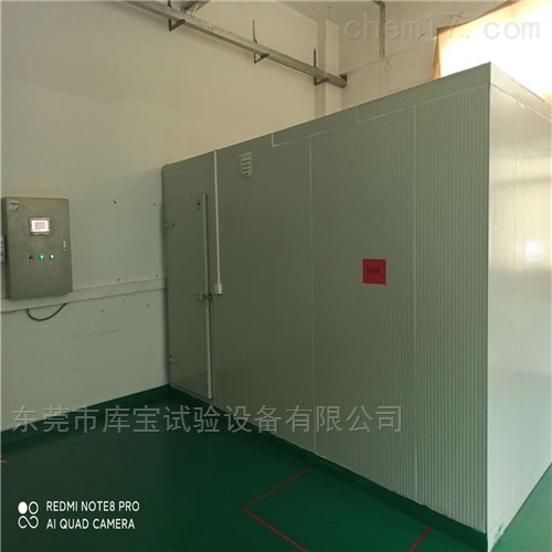 测温枪恒温恒湿房
