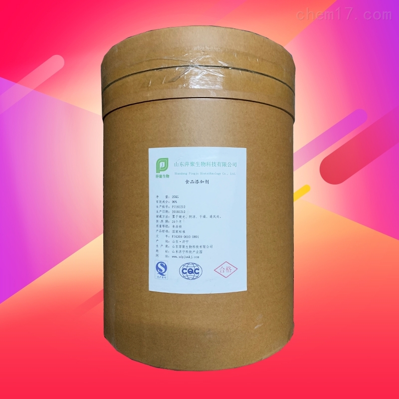 山东大豆肽生产厂家