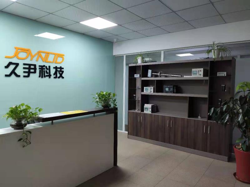 认准上海久尹科技HJY-350烟气湿度仪