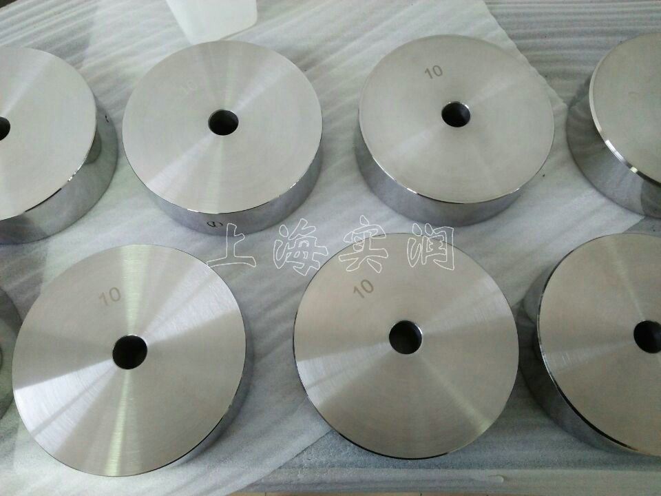 中心打孔的圆形砝码
