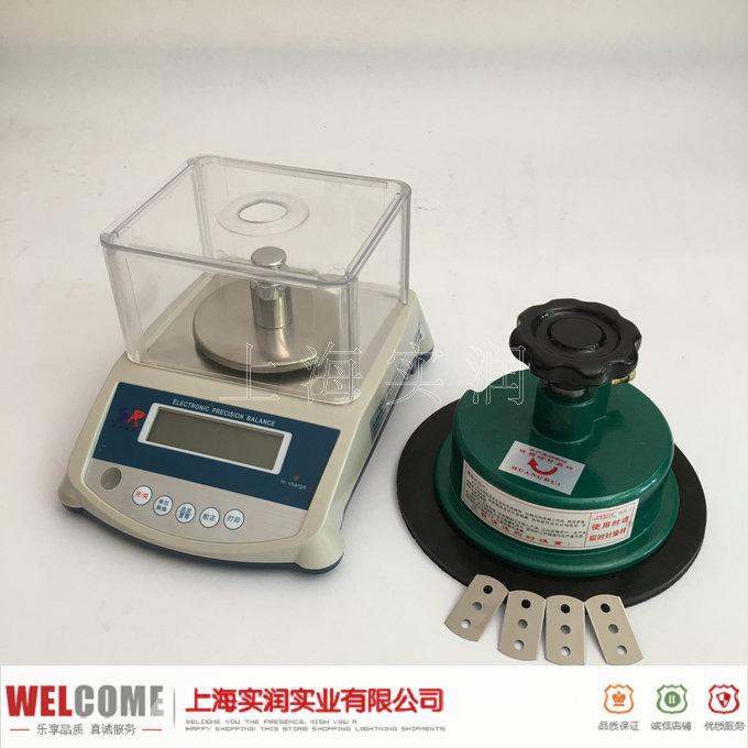 布料克重仪