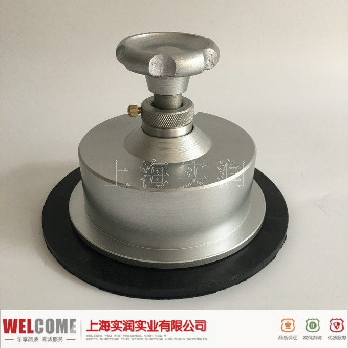 布料取樣器
