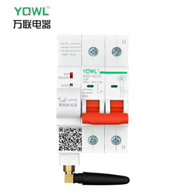 智能断路器开关