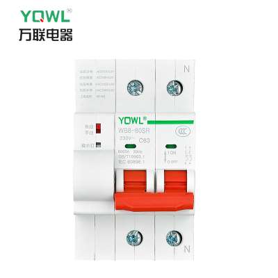 大功率定时开关控制器