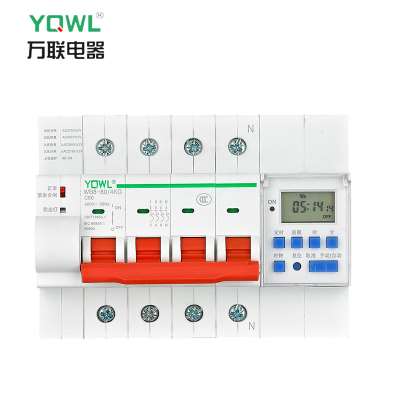 自动空气开关
