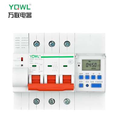 物联网空气开关