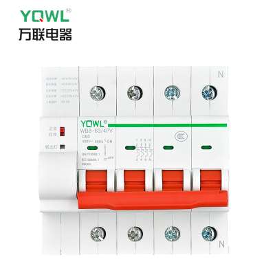 重合闸断路器