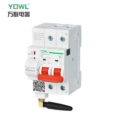 手机控制智能开关
