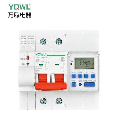 智能型低压断路器