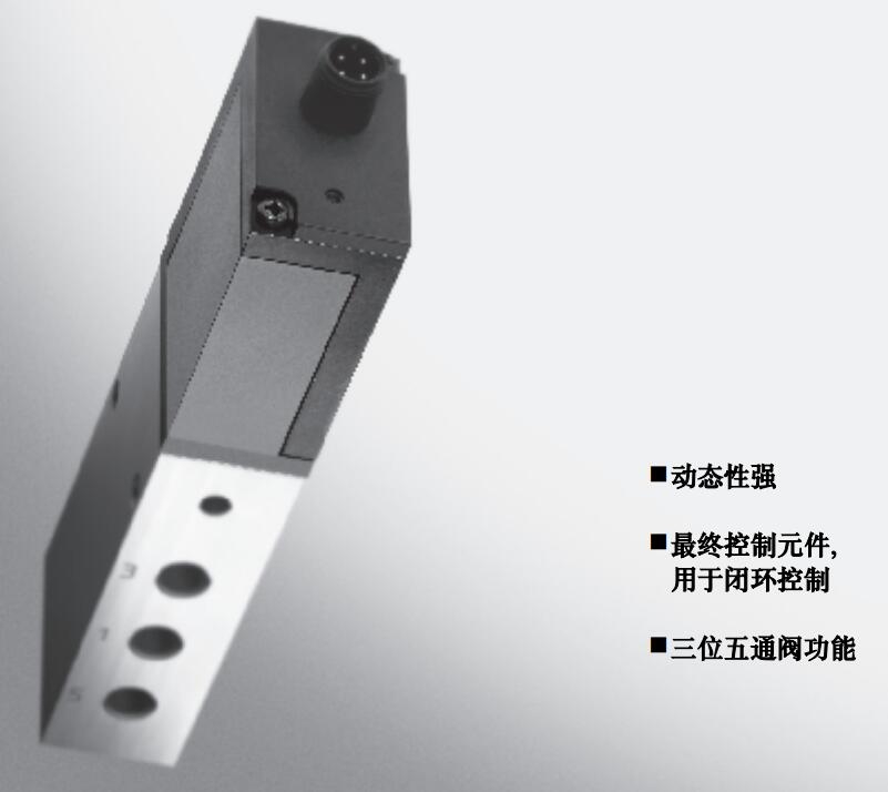 KMPYE-5现货资料快速报价资料