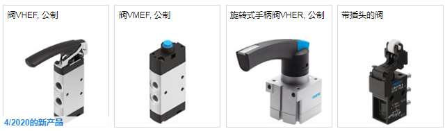 SDK-4-PK-3现货快速报价资料