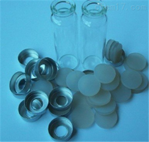 20ml血液酒精色譜儀頂空進樣瓶*