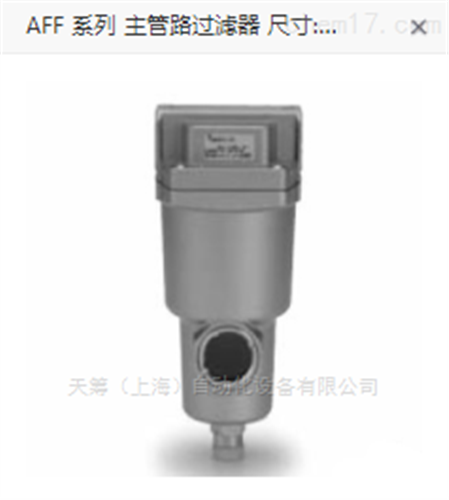 美國MAC電磁閥161B-611JD