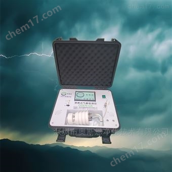 OSEN-QX便攜式氣象監(jiān)測儀