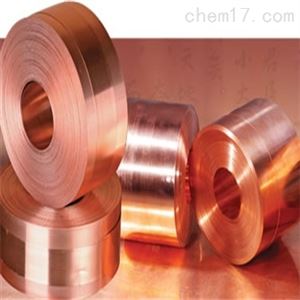 0.4mm 0.6mm紫铜皮 紫铜箔生产厂家
