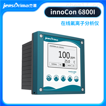 innoSens 510/innoSens 520Jensprima氟離子/氯離子分析儀