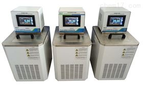 匀速程控低温恒温槽