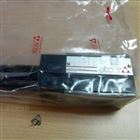 现货ATOS叠加阀SKQ-022 10S
