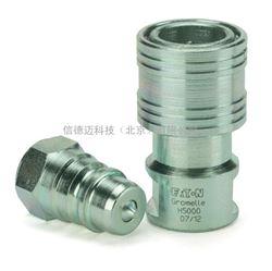 HA05343V0EATON Gromelle H5000 系列快速接頭HA05343V0