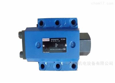 SV10GA1-4X原廠現(xiàn)貨Rexroth力士樂蝶式液控單向調(diào)節(jié)閥
