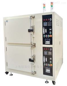 高温无尘无氧烤箱/干燥箱