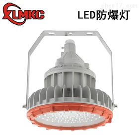 BZD180-101-120WLED防爆燈