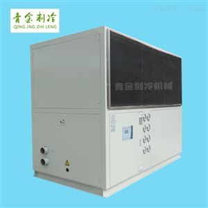 QX-10WR阴燃剂粉碎水冷式冷风机