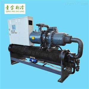 QX-480WS昆明实验大功率水冷式螺杆冷水机
