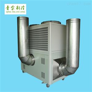 QX-15AR自动化机器人散热冷气机