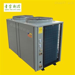 QX-5A空气能热泵机组