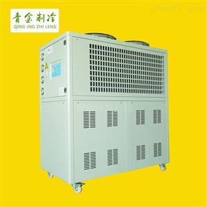 QX-25A出口巴基斯坦风冷式低温冷水机组