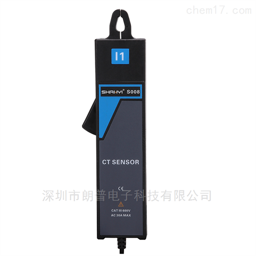 广州钐钇钳形电流传感器