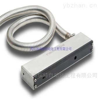 Herrett激光铝水液位计AMG-PL7900H-C10GL6T