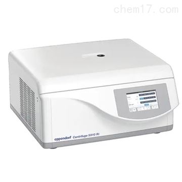艾本德5910Ri小型通用冷凍微量離心機(jī)