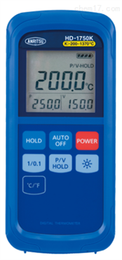 HD-1750K安立计器 手持式温度计 HD系列
