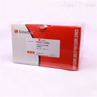 P8620小鼠外周血淋巴細(xì)胞分離液試劑盒