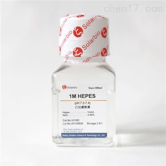 H10951M Hepes（pH7.2-7.4）