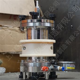 零空间萃取容器